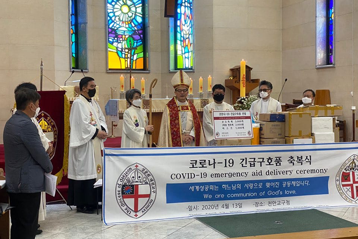 La Iglesia Anglicana de Corea envía ayuda a Nueva York mientras las iglesias se equipan para responder al Covid-19 La Iglesia Anglicana de Corea envía ayuda a Nueva York mientras las iglesias se equipan para responder al Covid-19