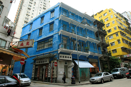 HK-Heritage -Gov _Blue -House -Cluster -pre _460