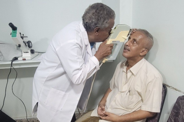 Eye Exam Acns